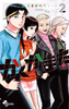 Cover of かくかまた　２.