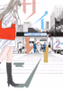 Cover of サイレーン（２）.
