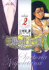 Cover of 王様の仕立て屋～サルトリア・ナポレターナ～ 2.