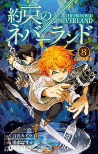 Cover of 約束のネバーランド 8.