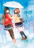Cover of 雨夜の月（１）.