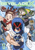 Cover of ＢＥＹＢＬＡＤＥ　Ｘ（ベイブレード　エックス）　１.