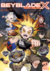 Cover of ＢＥＹＢＬＡＤＥ　Ｘ（ベイブレード　エックス）　２.