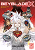 Cover of ＢＥＹＢＬＡＤＥ　Ｘ（ベイブレード　エックス）　３.