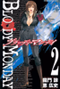 Cover of ＢＬＯＯＤＹ　ＭＯＮＤＡＹ（２）.