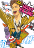 Cover of ＧＩＡＮＴ ＫＩＬＬＩＮＧ（１）.