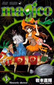 Cover of magico 3.